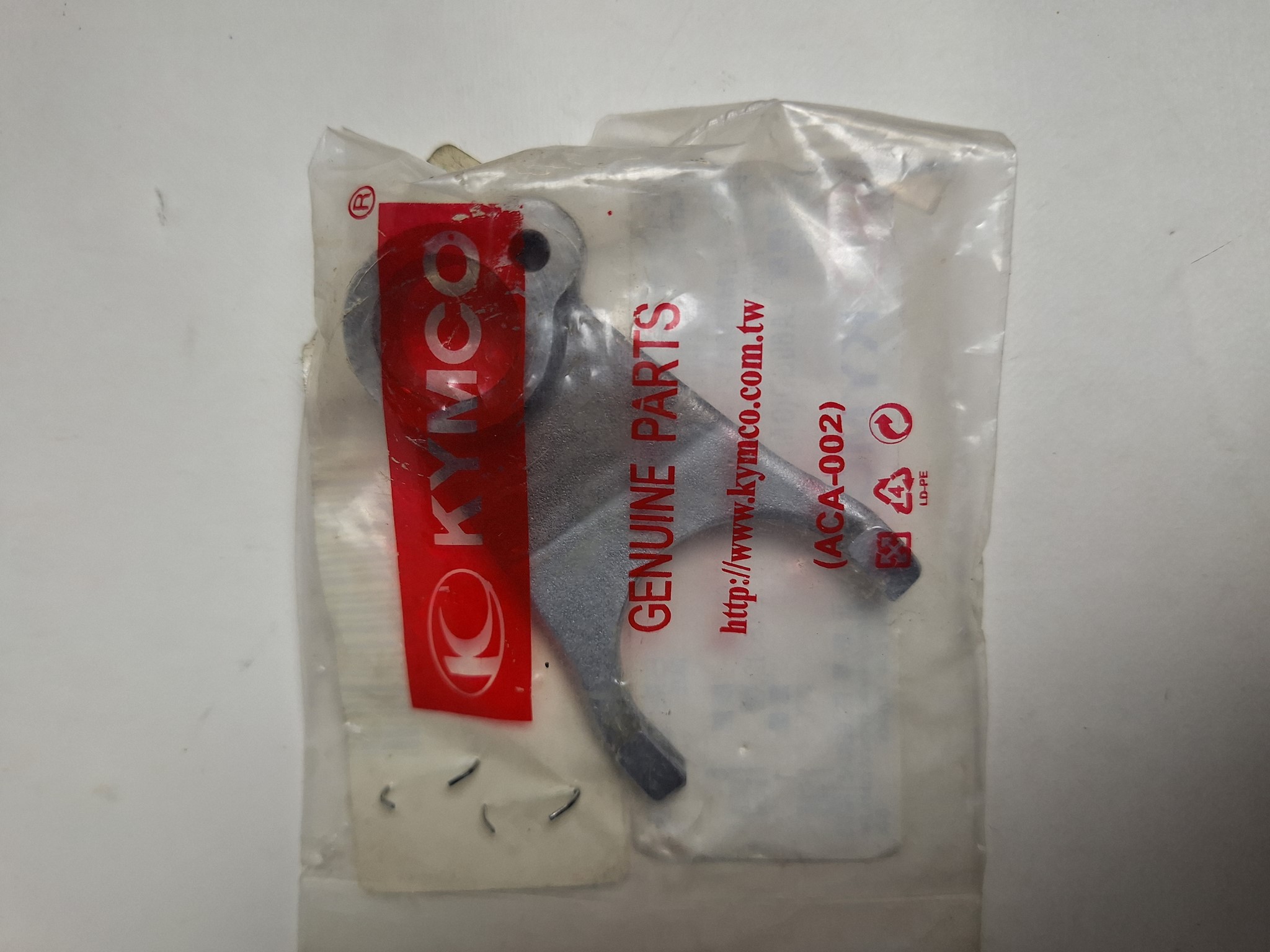 Picture of Kymco  MXU300 4T EUROII  SCHALTGABEL RECHTS  24211-LCD9-E00